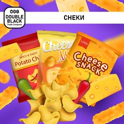 Фото компании  Double Black 65