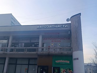 Фото компании  Yulsun 2