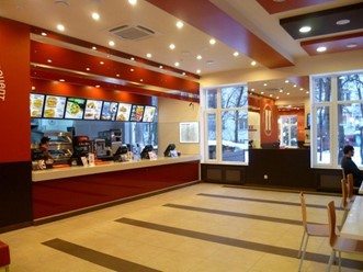 Фото компании  KFC, сеть ресторанов быстрого питания 11