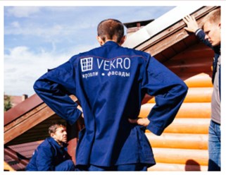 Фото компании ООО Векро 11