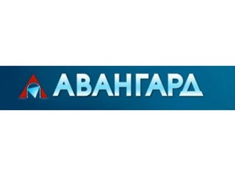 Фото компании ООО Авангард 1