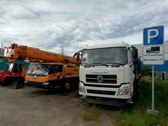 Фото компании ООО "Комтранс" Екатеринбург 1