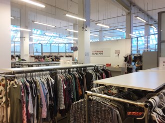 Фото компании  Столичный гардероб 1