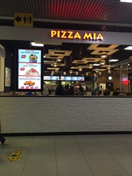 Фото компании  PIZZA MIA 24