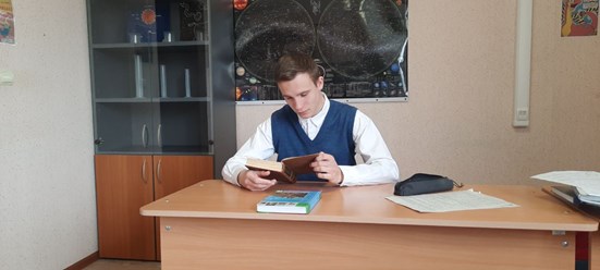 Фото компании  Образование Плюс КМВ 11