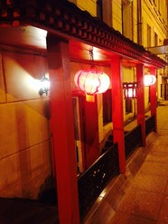 Фото компании  Хаочи, ресторан 32