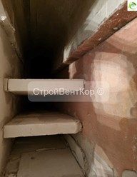 Восстановление вентиляционного короба СтройВентКор