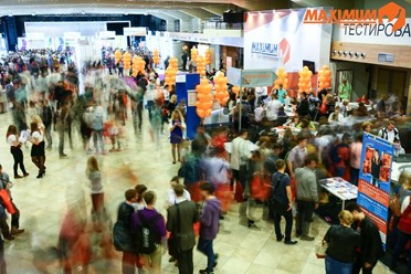 На выставке