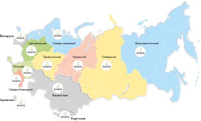 Территория доставки