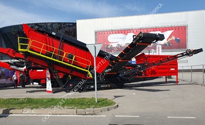 Фото компании  ООО «СКАТ» 7