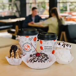 Фото компании  Оранжевый остров 11