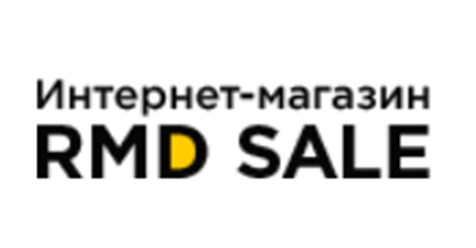 Фото компании ООО Redmond Sale 1
