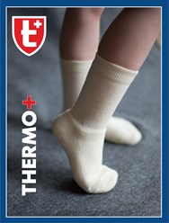 Фото компании ООО Т плюс 9