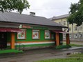 Фото компании ООО ARTVISIO 1