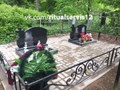Фото компании ИП Изготовление памятников. Оград. Благоустройство захоронений. 4