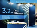 Бесшовные обои MSD IDEAL HOME