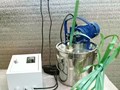 Измельчитель треппинг ленты
