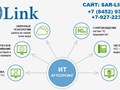 Фото компании  Link 6