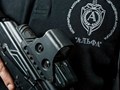ООО "ЧОП "Альфа-Легион"