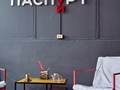 Фото компании  Мой Паспорт 2