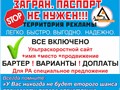 Фото компании  web.AbcA.ru 1
