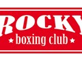 Фото компании  "Rocky Boxing Club" Ставрополь 1