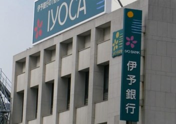 Iyoca Japan