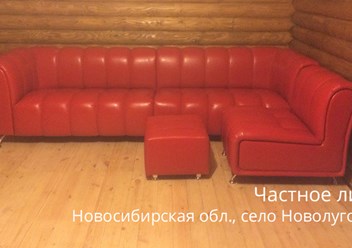 Офисные диваны серии "Ригель".
https://faceandtable.com/myagkaya-mebel/rigel