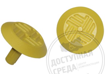 Фото компании ООО Центр комплектации «Доступная среда» 2