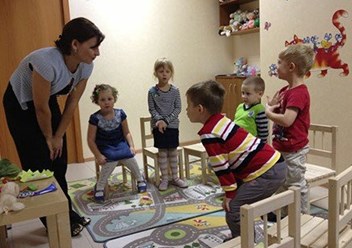 Фото компании  UP 2