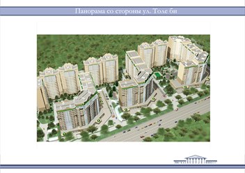 Жилой комплекс &quot;Жайлы&quot;. Расположен вдоль реки Б. Алматинка, красивый пейзаж, удобная инфраструктура. Проект выполнен профессионалами, предусмотрены все удобства для жильцов. Комфортные планировки.