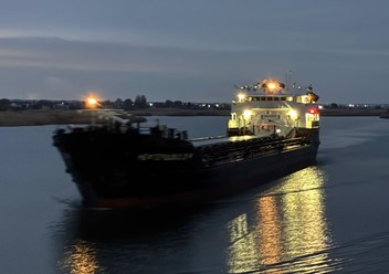 т/х "НЕФТЕРУДОВОЗ-29М"