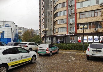 Фото компании ООО «ИНКО-МЕД» 3