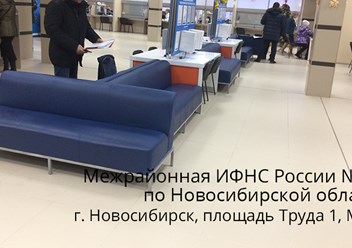 Офисные диваны серии "Сандра".
https://faceandtable.com/myagkaya-mebel/sandra