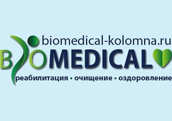Фото компании ООО Bio Medical 3