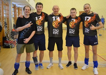 Фото компании  GLOBUS – Школа волейбола  4