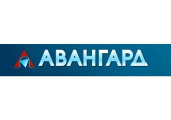 Фото компании ООО Авангард 1