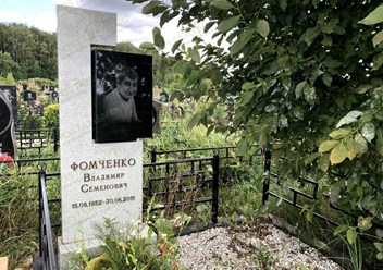 Памятник на могилу на Лайковском кладбище