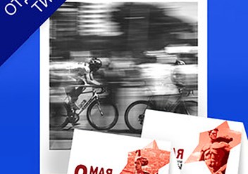 Фото компании  Визитки ТУТ 1