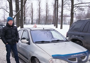 Инструктор Дмитрий Молчанов