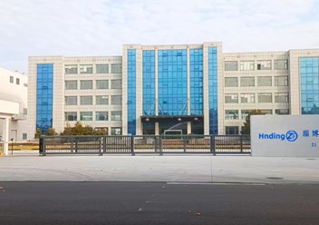 Фото компании ООО Hengdingfan CO.,LTD. 2