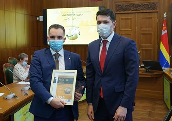 Фото компании ООО Максифуд 1