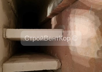 Восстановление вентиляционного короба СтройВентКор