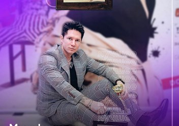 Фото компании  Единое Рекламное Агентство 6