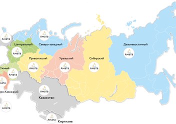 Территория доставки