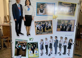 Стенды на каркасе из хромированных труб