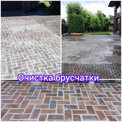 Роторная мойка брусчатки
