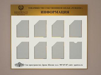 Фото компании ООО Посм Пласт 5