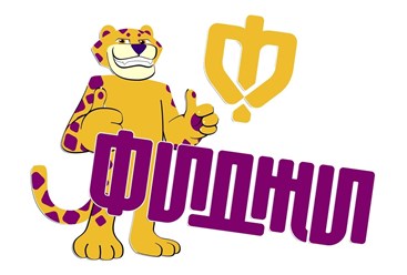 Фото компании ООО Фиджи 1