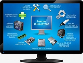 Фото компании  Link 3